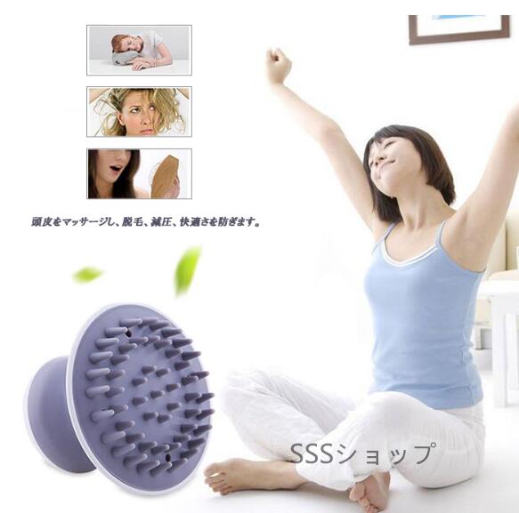 ヘッドマッサージャー ヘッドスパ 頭皮スパ 電動ヘッドブラシ 頭皮ブラシ 頭皮ケア 全身使用可 電池式 操作簡単 持ち運び便利 自宅 男女兼用 その他マッサージ機