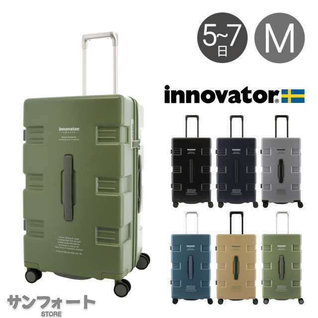 イノベーター スーツケース CARRY WAGON IW66 軽量 75L 68cm 3.7kg innovator キャリーケース キャリーバッグ