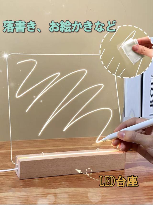 LEDホワイトボード☆看板