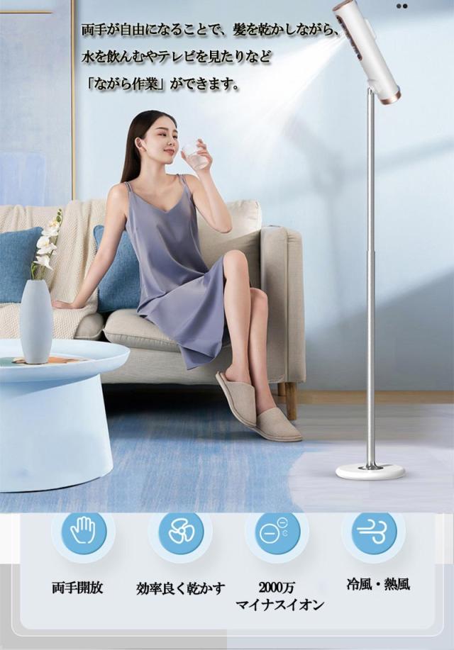 公式ストア限定】ビサラ ライト BISARA Light ハンズフリースタンド