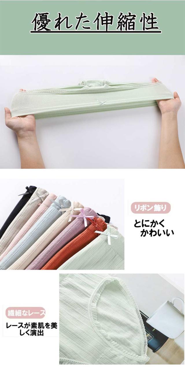 JS パンツ クロッチ 