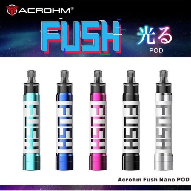 Acrohm Fush Nano Pod Kit 光る電子タバコ Ledvape 長寿命550mahバッテリー ボディがカラフルに光る 喫煙具 パリピmod チューブ型の通販はau Pay マーケット ブルーリオン
