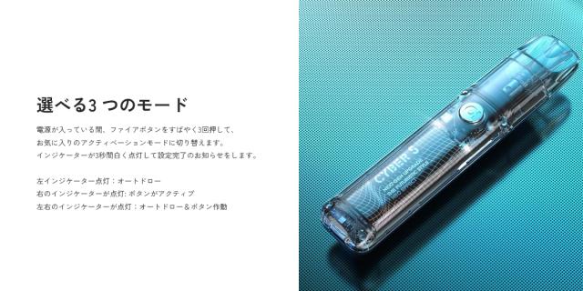 匿名発送】3本セット 新品未使用 キャナウェイ ベイプ カーム
