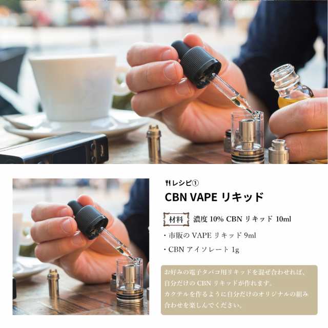 93%OFF!】 CBN シービーエヌ アイソレート isolate クリスタル 結晶