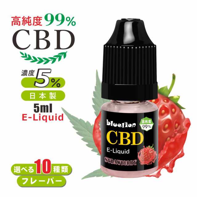 WEECKE CVAPOR LOOP（ウィーキー シーベイパー ループ ...