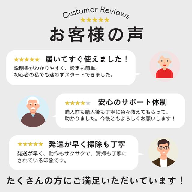 富士通 訳ありタブレット_16