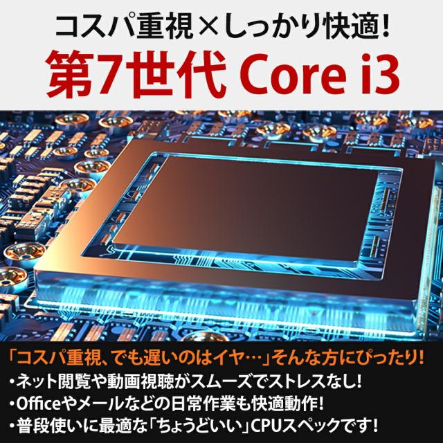 【AIかんたんPC】ノートパソコン 中古 【訳あり】 中古中古パソコン パソコン ノートPC Windows11 富士通 LIFEBOOK A577/S 15.6インチ 第7世代 Core i3 7130U メモリ8GB 新品SSD128GB テンキー 無線LAN Windows11 Pro Office付き 中古_3