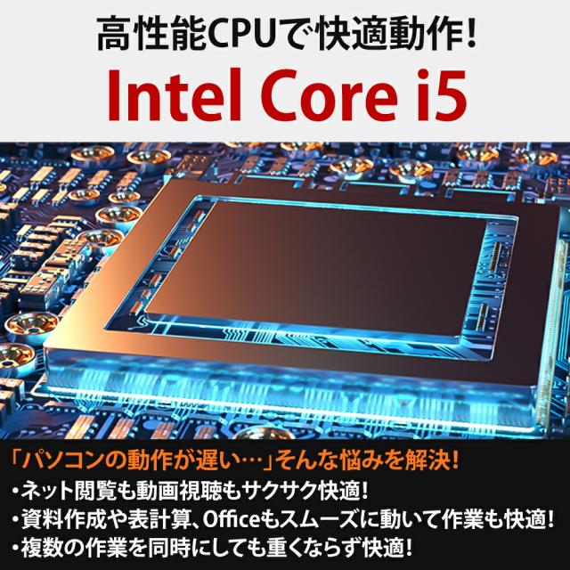 富士通 訳ありタブレット_8