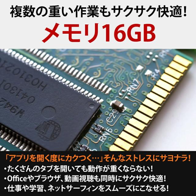 NEC Mate i5-8500 メモリ16GB SSD512GB NEC Mate i5-8500 メモリ16GB SSD512GB デスクトップパソコン 中古