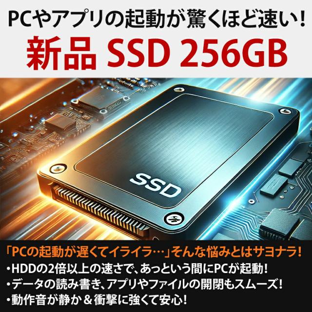 万覚え帳マイコン 中古 Windows11 東芝 dynabook R73 13.3in 第7時人 Core i5 7300U 記憶装置8GB SSD256GB DVDROM 無線電話ローカルエリアネットワーク Bluetooth Windows11 Pro 万覚え帳マイコン Office付き添い人