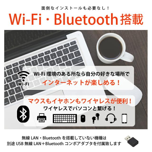 ノートパソコン 中古 Windows11 Webカメラ Panasonic Lets note CF-SZ6 12.1インチ 第7世代 Core i5 7300U メモリ8GB SSD256GB 無線LAN Office付き 軽量 モバイル レッツノート
