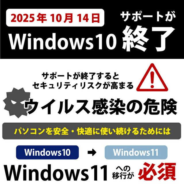万覚え帳マイコン 中古 Windows11 東芝 dynabook R73 13.3in 第7時人 Core i5 7300U 記憶装置8GB SSD256GB DVDROM 無線電話ローカルエリアネットワーク Bluetooth Windows11 Pro 万覚え帳マイコン Office付き添い人