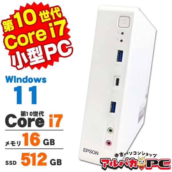 絵画 人参と茄子（小森文雄作品）