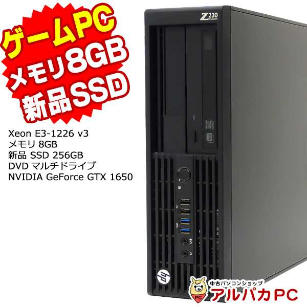 デスクトップパソコン 中古 Windows11選択可能 ゲーミングPC GeForce ...