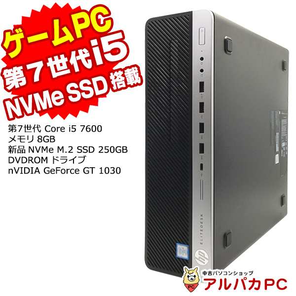 小型高性能ゲーミングPC】Core i3 GT1030 8GB NVMe搭載✨-