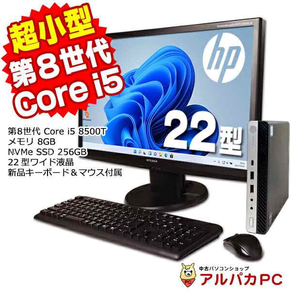 Canon FC260BL/CRG ファミリーコピア ブルー(中古品) Canon FC260BL/CRG ファミリーコピア ブルー(中古品)