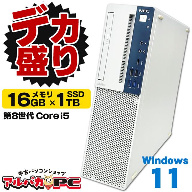 LINEEYE LAN I/O制御ユニット LA-5T2S LA-5T2S-PW 詳細 | LINEEYE