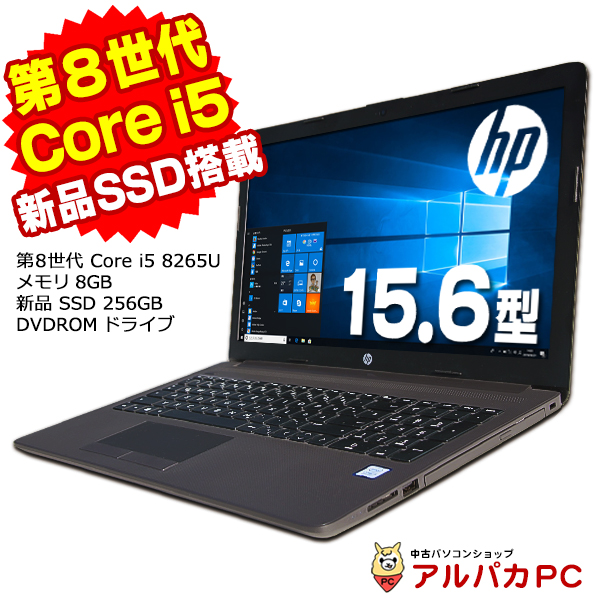 Windows11❗ dynabook❗ SSD❗15.6型ワイド大画面！ 爆速ノート