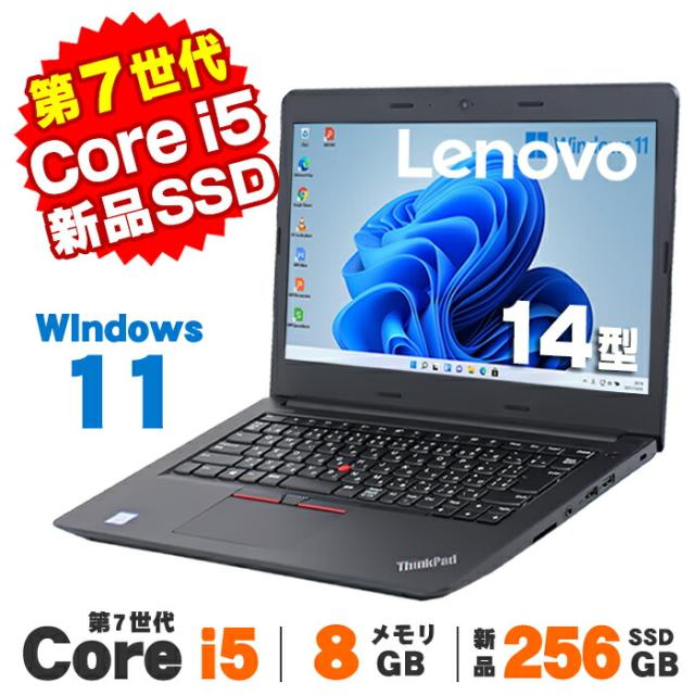 Windows11搭載!!LENOVO L570 ノートパソコン L570」の人気商品一覧