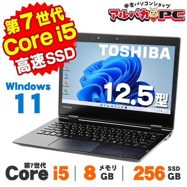 ADATA Technology Ultimate SU650 SSD 960GB ASU650SS-960GT-R【公式通販】