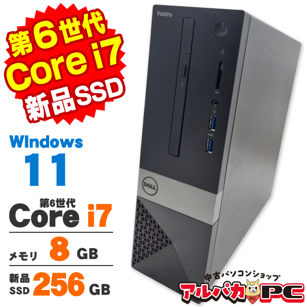 L⇔R (I WANNA)BE WITH YOU 8センチ8cmシングル邦楽CD L⇔R (I WANNA