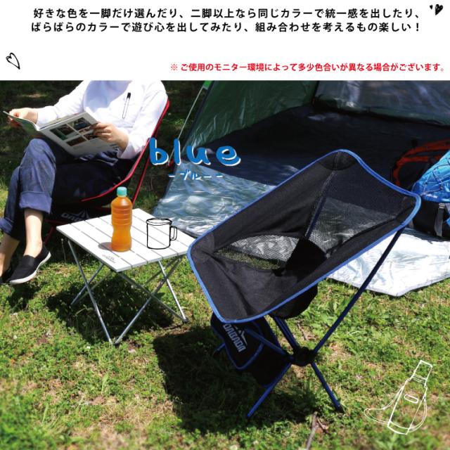 TBコンパクトリラックスアルミチェア（チェア）｜TARAS BOULBA