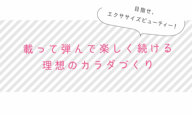 DABADA(ダバダ) バランスボール ヨガボール 椅子 直径65cm 体幹 腹筋 ヨガ エクササイズ ダイエット 送料無料の通販はau PAY  マーケット - ＤＡＢＡＤＡストア