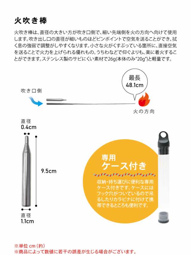 DABADA(ダバダ) バーベキューコンロ トング 火吹き棒 収納バッグ