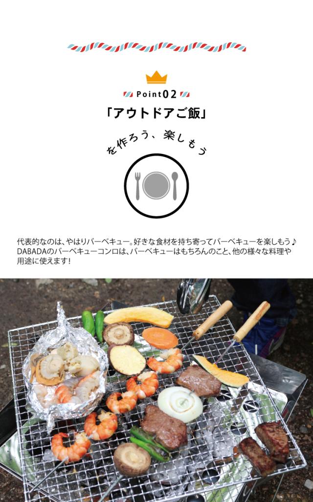 バーベキューコンロ トング 火吹き棒 収納バッグ 軍手付き