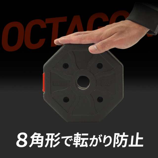 ダンベル 可変式 20kg 2個セット バーベルセット 筋トレ 筋トレ
