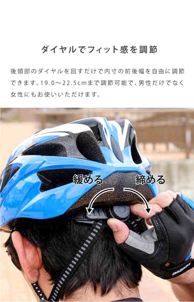 ヘルメット 自転車 超軽量 高品質 CE認定 ヘルメット 大人 子供