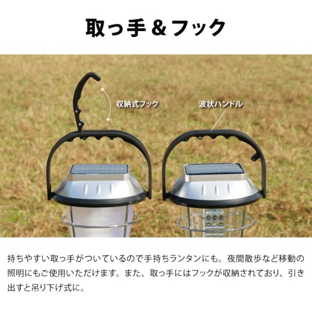 ランタン LED キャンプ ライト アウトドア 釣り 手回し 充電式 懐中