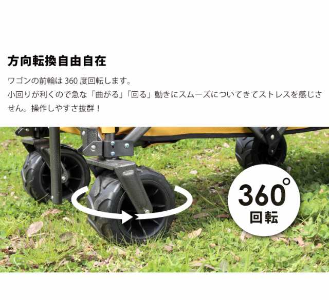 DABADA(ダバダ) キャリーワゴン キャリーカート アウトドアワゴン 折りたたみ 大型タイヤ 耐荷重150kg 大容量110L 台車 ペット  延長保障 ｜au PAY マーケット