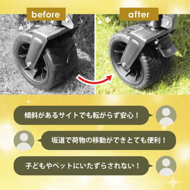 ワゴンテーブルセット アウトドアワゴン キャリーカート キャリー 
