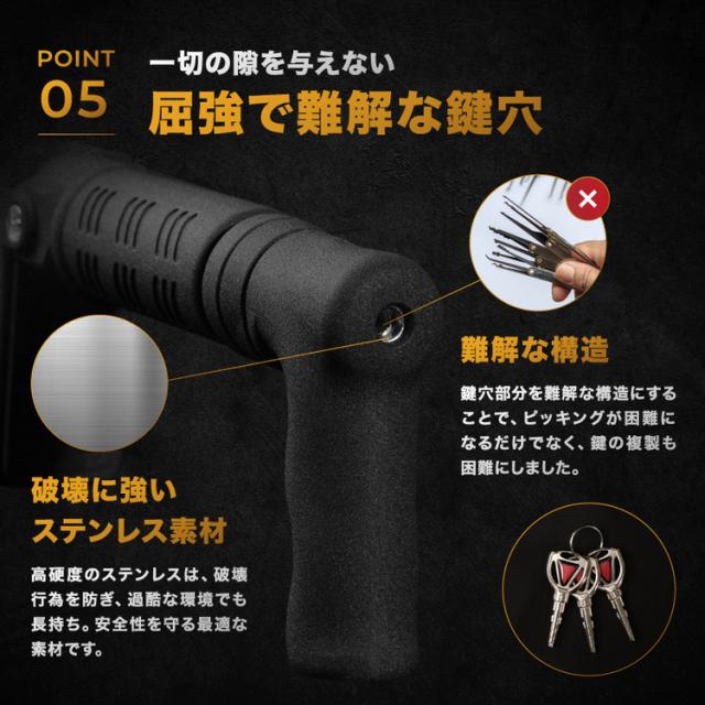 MIGHTY GUARD】ペダルロック 防犯対策 盗難防止 ブレーキペダルロック