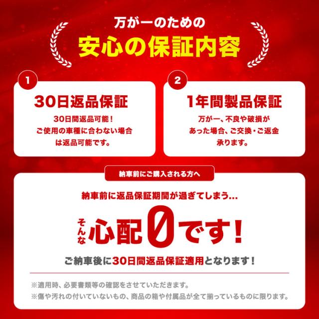 マイティガード ブレーキペダルロック 盗難防止 楽天市場】【MIGHTY GUARD】ペダルロック 防犯対策 盗難防止