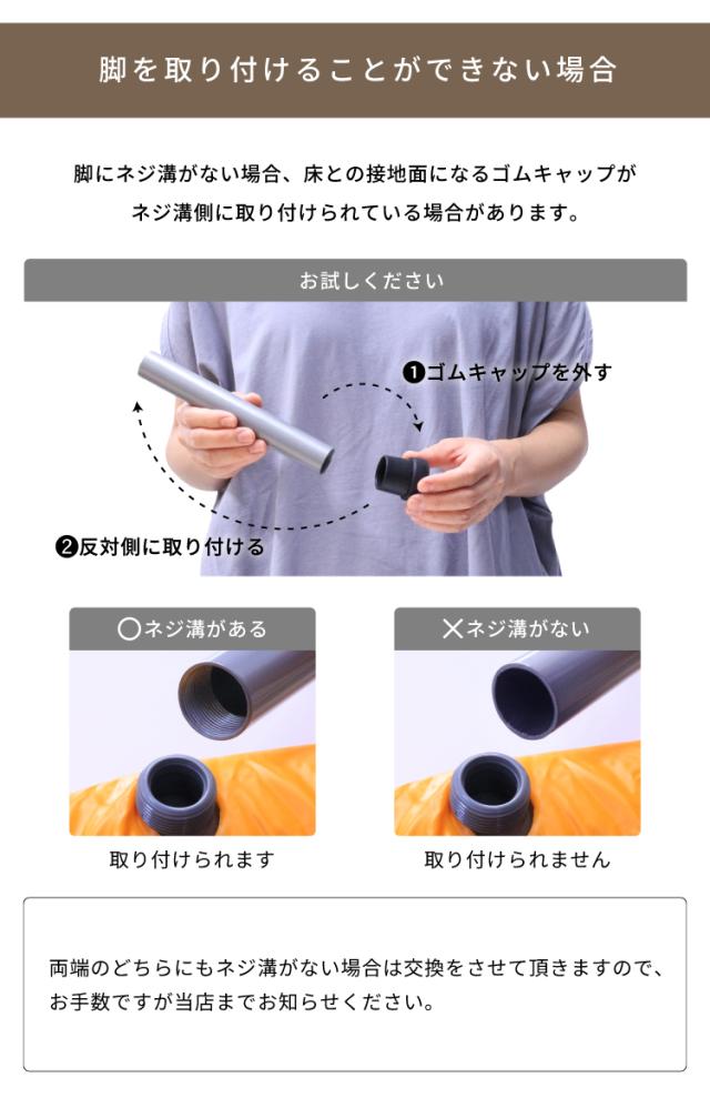 トランポリン 手すり付き 102cm 耐荷重150kg 交換バネ3本おまけ