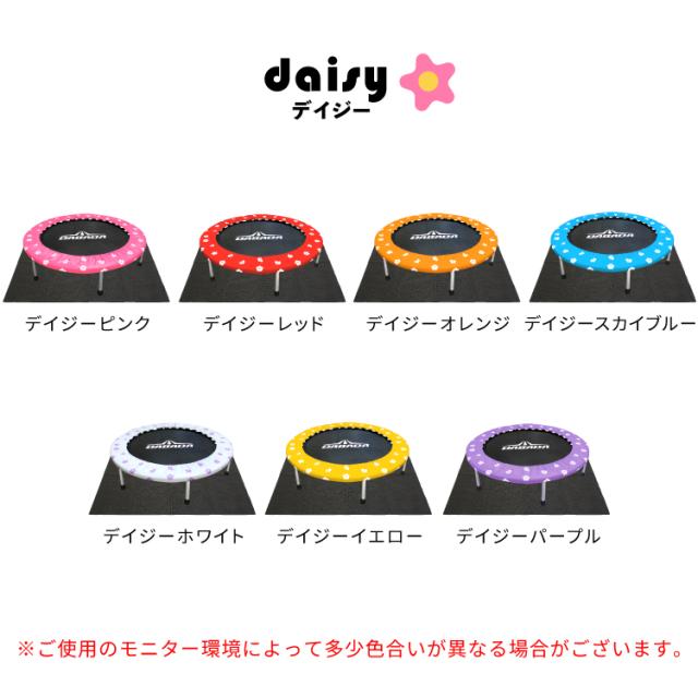 トランポリンマットセット トランポリン マット 102cm 耐荷重150kg 予備バネ3本付 PVC 室内遊び ダイエット 大人用 子供用 折りたたみ プレゼント ギフト 室内遊具_13