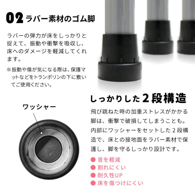 トランポリンマットセット トランポリン マット 102cm 耐荷重150kg 予備バネ3本付 PVC 室内遊び ダイエット 大人用 子供用 折りたたみ プレゼント ギフト 室内遊具_5