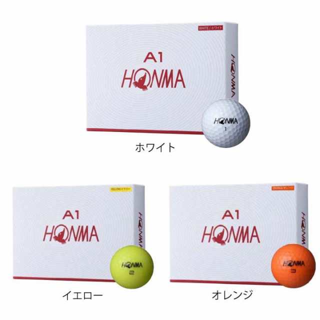 19モデル 本間ゴルフ Bt 1905 A1 ゴルフボール 1ダース 12球入り Honma A1 Bt 1905の通販はau Pay マーケット フルショット