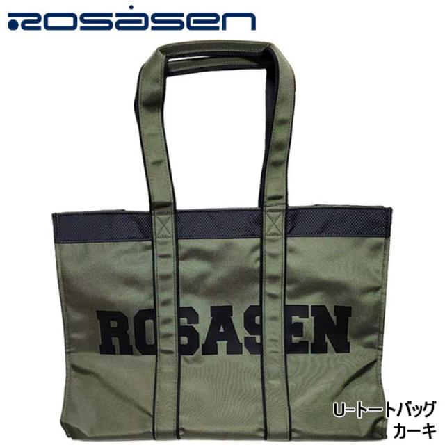 【2025モデル】ロサーセン 046-83201 U-トートバッグ カーキ(027)  ゴルフ レジャー トートバッグ  TOTE BAG Rosasen 即納
