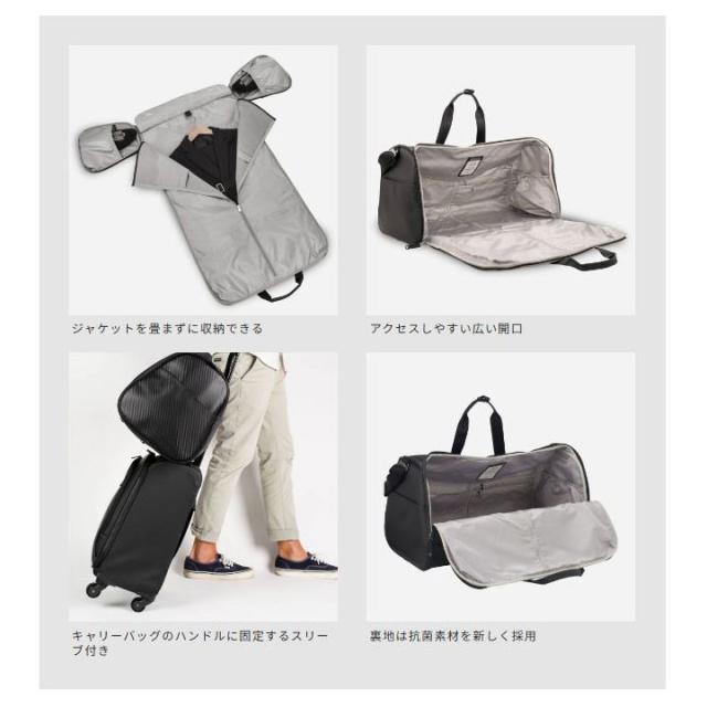 ベゼル 3101120 シグネチャー2.0 ガーメント ダッフルバッグ（トラック