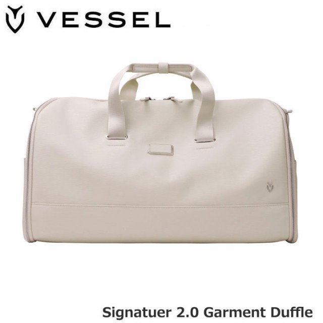 ベゼル 3101120 シグネチャー2.0 ガーメント ダッフルバッグ（トラックストーン） VESSEL SIGNATUER 2.0 GARMENT DUFFLE TRACK STONE