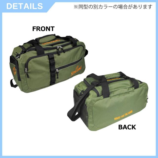 スポルディング SPALDING ゴルフ ボストンバッグ ( アイボリー