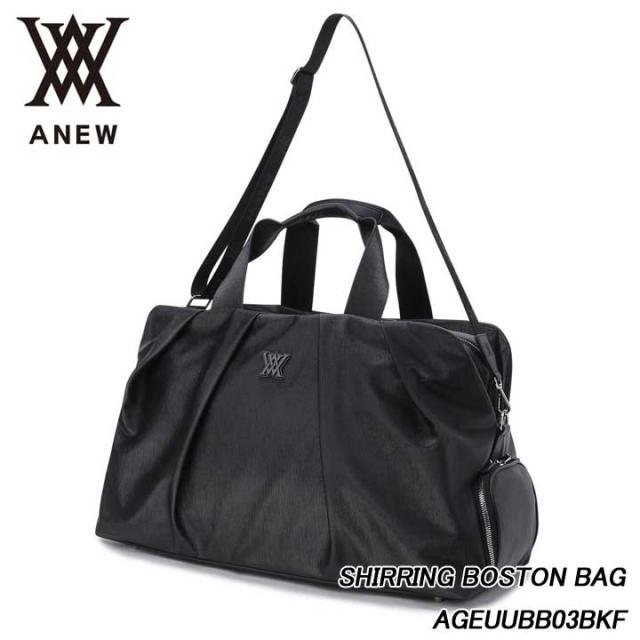 アニュー AGEUUBB03BKF シャーリング ボストンバッグ ANEW SHIRRING BOSTON BAG