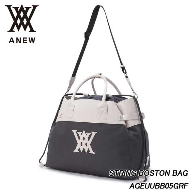 アニュー AGEUUBB05GRF ストリング ボストンバッグ ANEW STRING BOSTON BAGの通販は