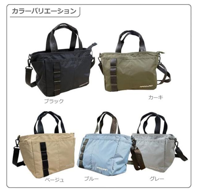 アーマーイン APR24FW1-CBG001 ゴルフ カートバッグ カーキ プロ仕様 2WAY ショルダーストラップ付き 高耐久 多機能ポケット ARMOURIN_6