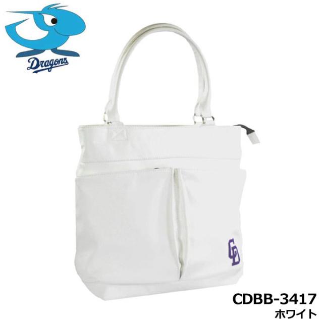 中日ドラゴンズ CDBB-3417 トートバッグ ホワイト  TOTE BAG ゴルフ CHUNICHI DRAGONS LEZAX
