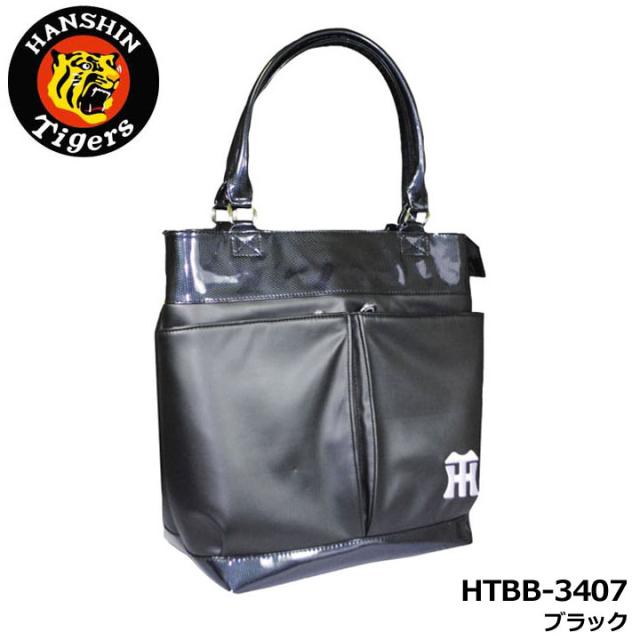 阪神タイガース HTBB-3407 トートバッグ ブラック  TOTE BAG ゴルフ HANSHIN Tigers LEZAX
