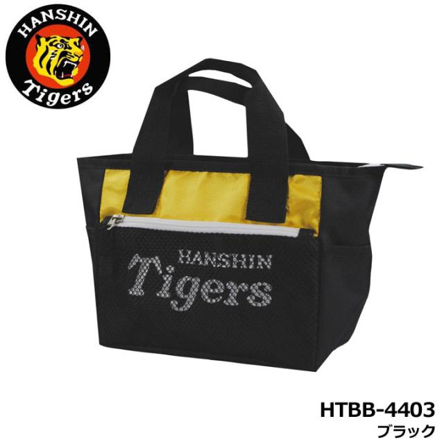 阪神タイガース HTBB-4403 ミニトート ブラック MINI TOTE BAG 保冷
